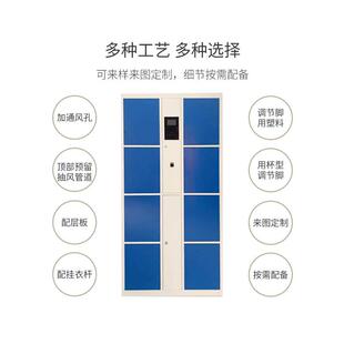 新品2023新款智能更衣柜人脸刷卡游泳馆浴室储物T更衣柜风景区乐