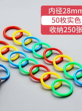 极速活页扣圈装订圈制作装订卡圈线圈环书K圈环本子打孔独立站代