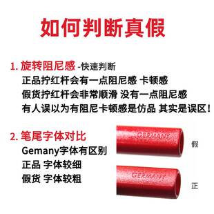 极速德国凌美原装旋转吸墨器ulamy上墨器林美狩猎者恒星钢笔通用Z