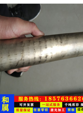 极速现货供应铜合金C87600硅黄铜 C87610硅黄铜N板 CAC802硅黄铜