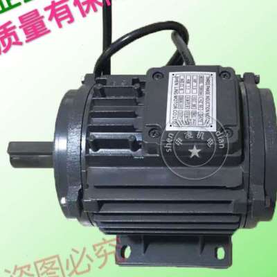 极速新品负压通风机马达/工业x通风机马达/网O咖排风换气风扇马达