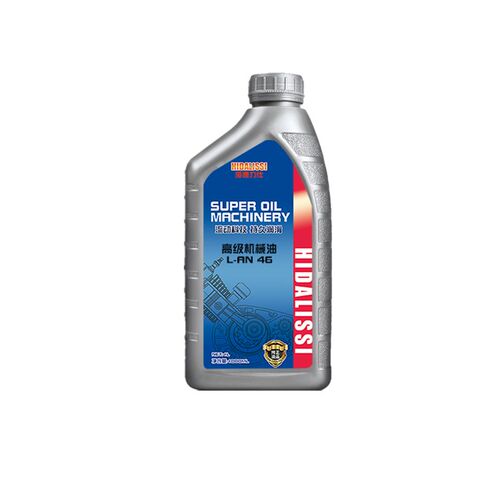 新品n46机械油机械润滑油10v号20号30号40号n320全损耗系统用油小
