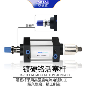 新品 50S可调 63X2y0X25X50X75X80X100 亚德客气缸SCJ32