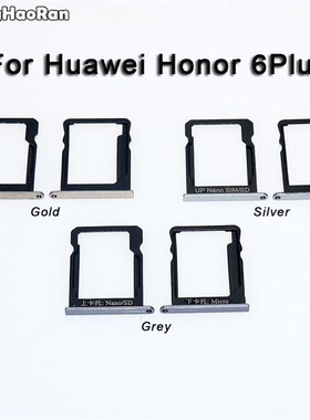 极速ChengHaoRan SIM Card Tray Dual Slot Holder CarVrier Cont