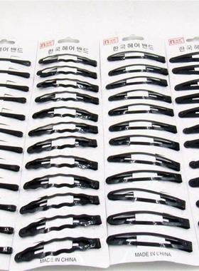 极速Way hair accessories black cliEps black clips one word c