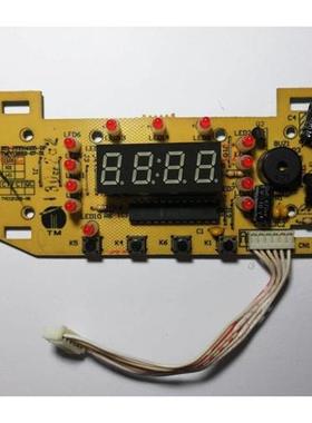 极速电饭锅d配件PFFN4005FN405FN499灯板控制板显示面板PFFN5005