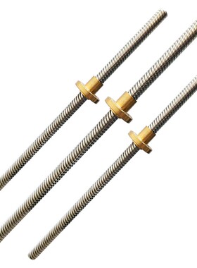 新品现货电机梯形丝杆丝杠k0801 0801.5 0802 0803 0804 0808 081