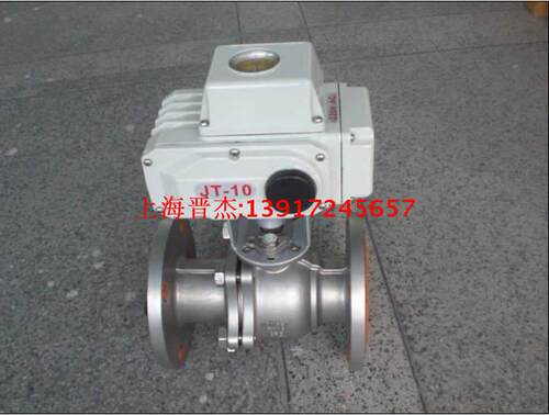 新品304不锈钢衬k氟法兰电动球阀D941F46-16P电动 衬氟球阀 电动