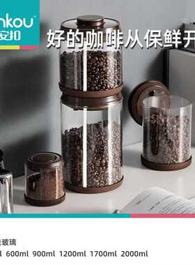 极速buckle round moistureproof sealinKg tank household st