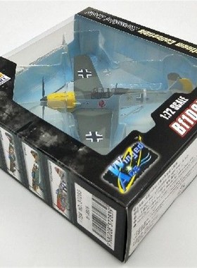 极速1:72 German BF109E fighwter model 9/JG26  37283  Collect