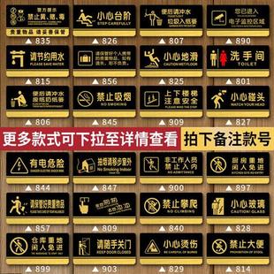 极速试衣间提示牌压克力指示牌定做服装店K标示牌更衣室标识牌门