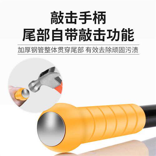 新品铲刀清洁刀美缝重型神器铲子玻璃瓷H砖除胶地板墙皮保洁刮刀