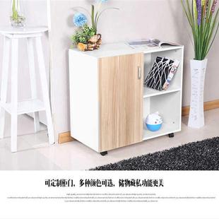 极速文件柜矮柜办公柜桌边柜v侧边柜办公室桌下文件夹收纳柜75高