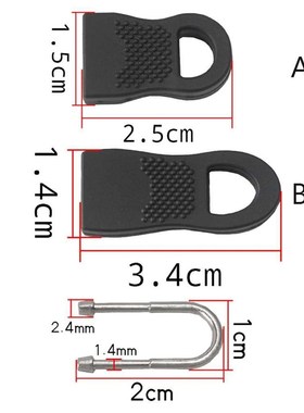 极速16Pcs 8pcs Replacement Zipper Puller For CQlothing Zip F