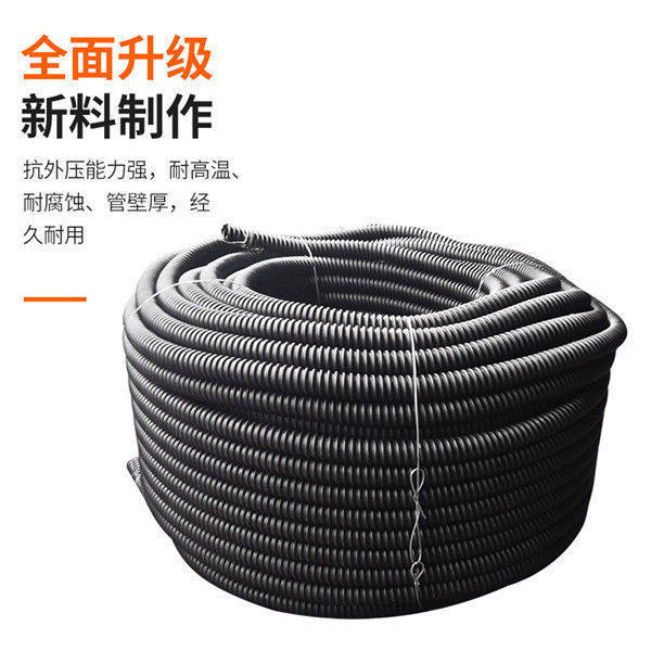 极速PE25 32 40 65u 100单壁螺纹管波纹管穿线管碳素波纹管pe波纹,橡塑材料及制品,塑料管,淘宝优惠券,粉丝福利购,淘宝优惠卷