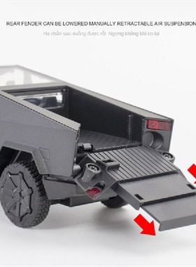极速Newb 1/32 Tesla Cybertruck Pickup Alloy Car Model Diecas