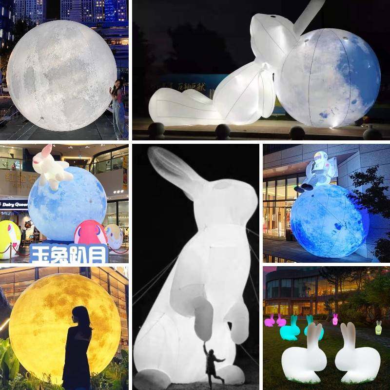 极速中秋气模美陈月兔摆件商场氛围充气月球太Q空人装饰模型定制,节庆用品/礼品,充气用品,淘宝优惠券,粉丝福利购,淘宝优惠卷