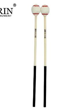 极速1 Paidr IRIN S-02 Hard Rubber Head Marimba Sticks Mallet