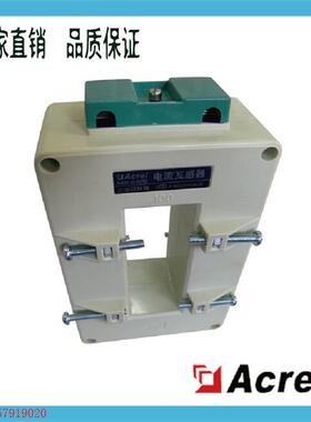 极速拍前询价:AKH-0.66/P-100III 600/5-3000S/5保护用低压电流互