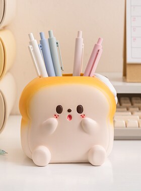 极速女儿房e间装饰品网红小摆件卡通吐司笔筒学生桌面摆件收纳盒