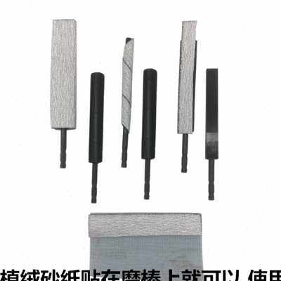 新品砂纸镂空花格气动打磨机专用z砂纸75*100植绒背绒拉绒砂纸汽