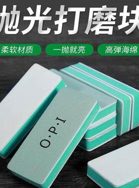 极速.玉石沙工具文玩opi抛光板海绵砂块神器塑P料棉砂纸蜜蜡opl细