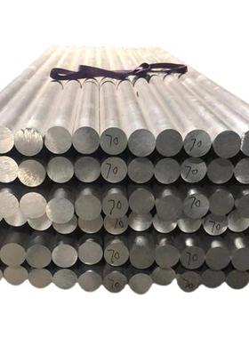 极速钛合金棒TC4实心光圆钛棒TC21纯钛TA1零切 TA2研磨.棒车牀加