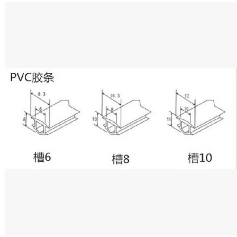 极速10meters 20/30/40/50 series 6mm/8mm /10mm flat sXeal for
