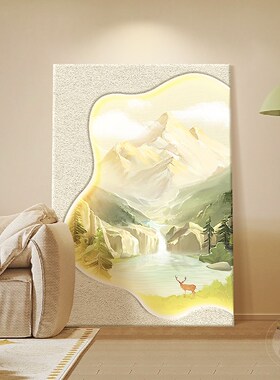 极速北欧日照金山玄关装s饰画流水生财客厅落地挂画走廊立体砂岩