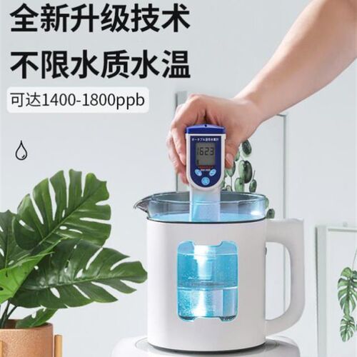 新品自动a抽富水硒44941富氢用烧水壶富氢水机家富氢水杯弱负离子