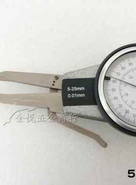 极速厂销青海青量带表内卡规515MM 525MM 1020MM 103W0mm 指针卡