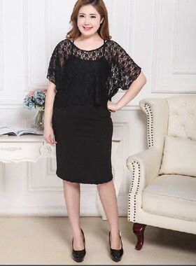 极速Skirt Office Suommer Black Large Size 8xl 7xl 6xl 5xl Wo