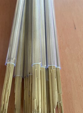 极速打孔机铜管穿孔机黄铜管0.3-3.0Dmm400/500长500-支包邮