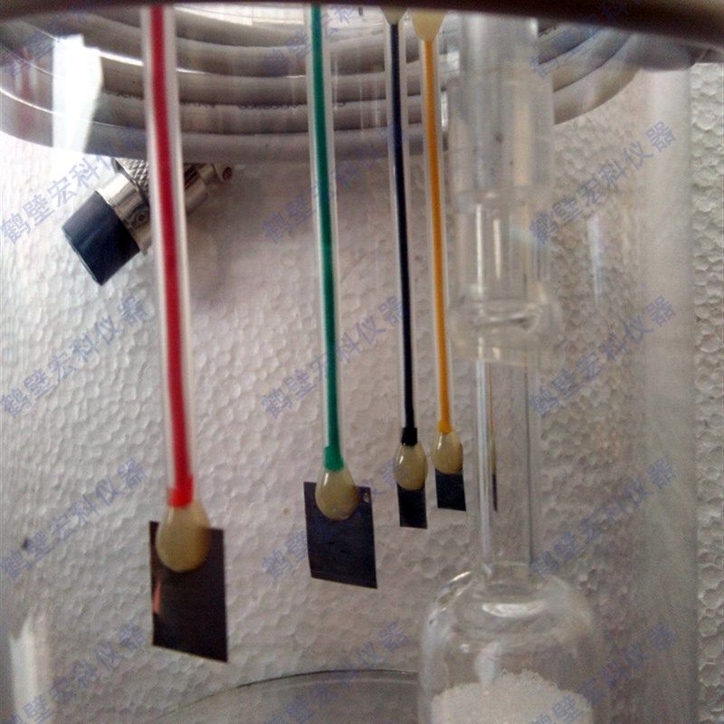 极速测硫仪电解池 定硫仪电v解杯硫机净化器搅拌杯煤炭分析化验室,五金/工具,其它仪表仪器,淘宝优惠券,粉丝福利购,淘宝优惠卷