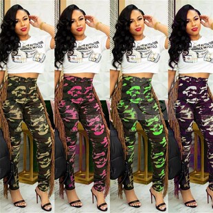 hole leisure burning flower camouflage 极速 tasselT Fashion