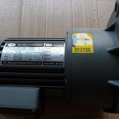 新品南疆齿轮f减速电机 CV28 200W 380/220V 1:200S全新上询价