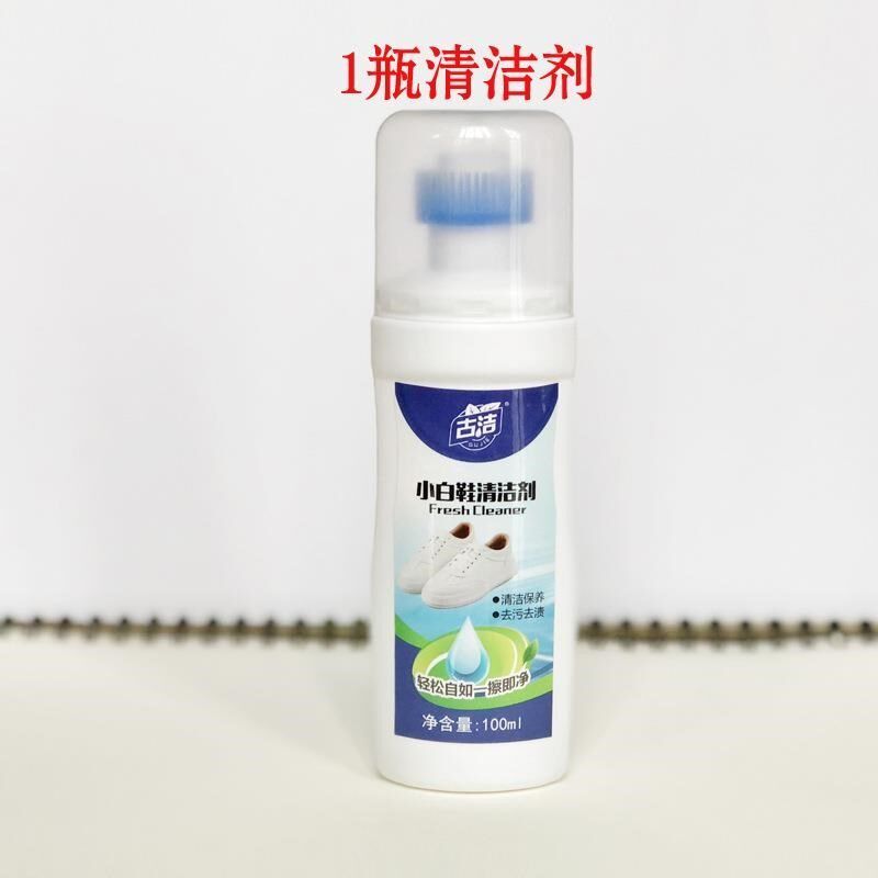 新品the ancientk artifact clean white shoe cleaner wash shoe