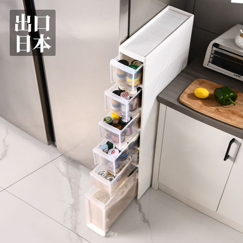 新品14/16/18/20/23/26/35cm厨房置物架落地式多U层夹缝收纳柜窄