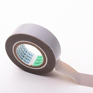 新品 日本耐高温胶带903UL缝w纫机压脚贴皮铲皮机胶布靴底胶0.18