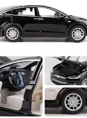 极速1:24 Tesla Model X Alloy Car ModelH Diecast Metal Simula