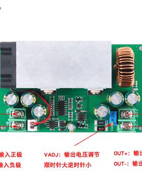新品直流可调降压电源模组DC12V-75V转DC5V19VM21V24V48V大功率60