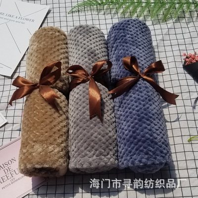 极速Solid Coglor Mesh Blanket Coral Fleece Blanket Knee Blan