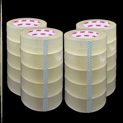 极速Scotch tape large wide tape expressJ packing sealing qua