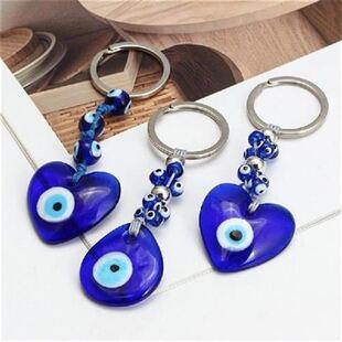 极速for EVIL EYE Keychain Blue Eye Bead foOr KEY Chain Hang