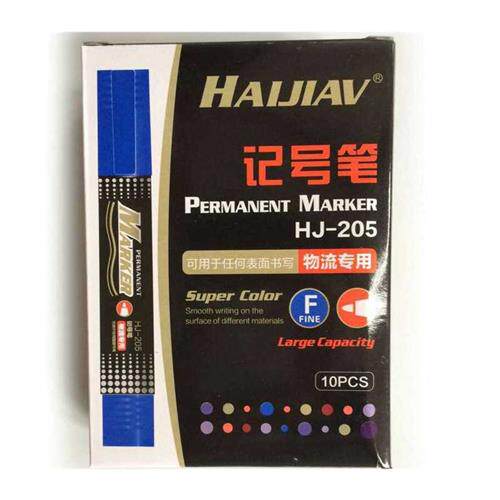 极速包邮海佳HJ-205超大容量记号笔物流M专用奇异笔擦不掉黑蓝红
