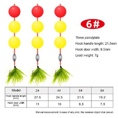 极速Grass fLine Fishing Hook Bait Hook Line Group Grass Fish