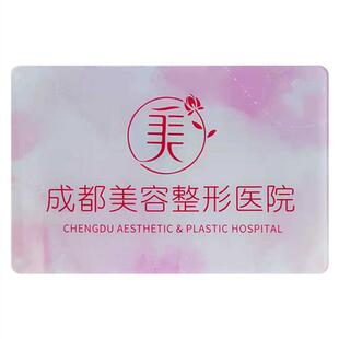 极速公司名称牌子定制企业名字招牌门头牌匾订制S门牌制作压克力