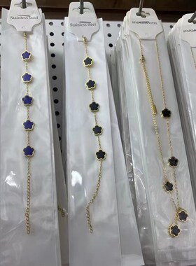 新品Clover High Quality Non Fading Jewelry Set Plant FYive L