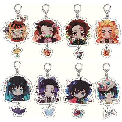 新品New Demon Slamyer Keychn Kimetsu No Yba Blade of Ghost K