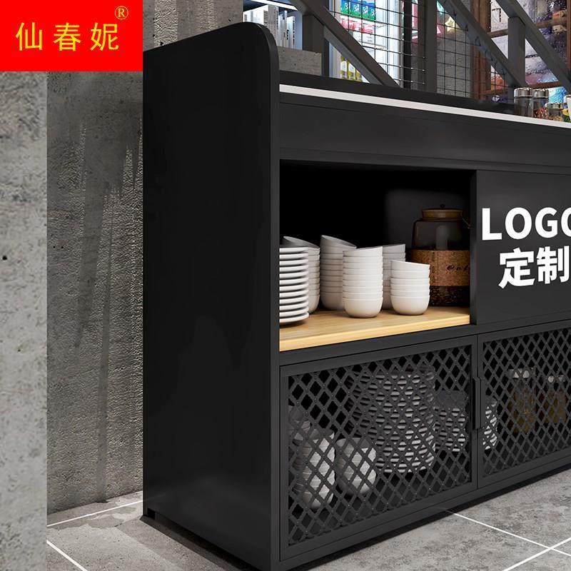 极速层调业助风h实木火料锅店理料台用艺多自小台铁大商石自助酱,商业/办公家具,文具货架,淘宝优惠券,粉丝福利购,淘宝优惠卷